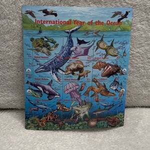 UN734 - 1998 United Nations - ,